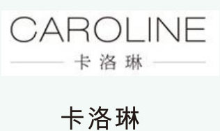 卡洛琳