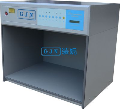 JN-2000 分析灯箱
