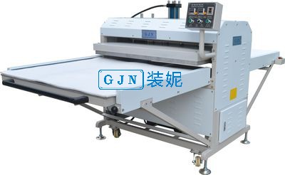 JN-18-8S 液压型升华转印机