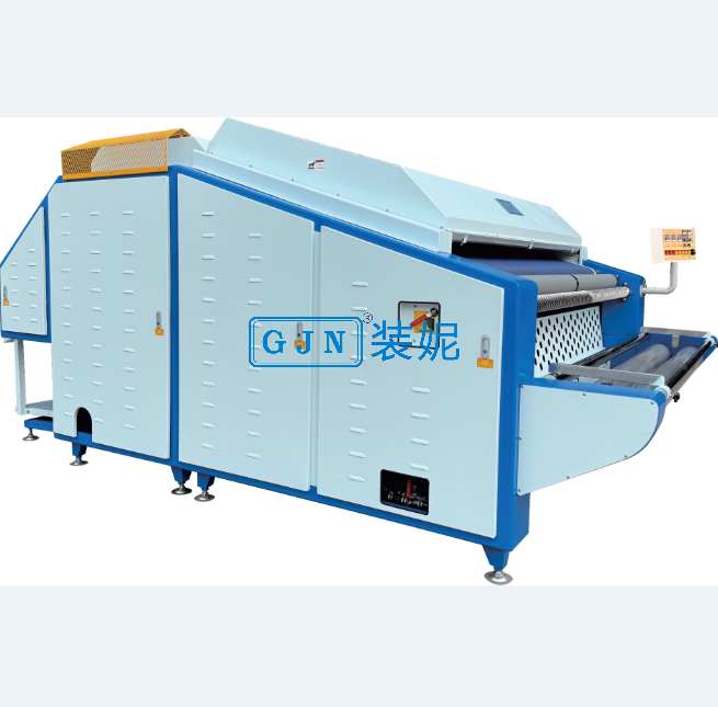 JN-319S-ED、JN-329S-ED FABRIC SHRINKING ANDFORMING MACHINE